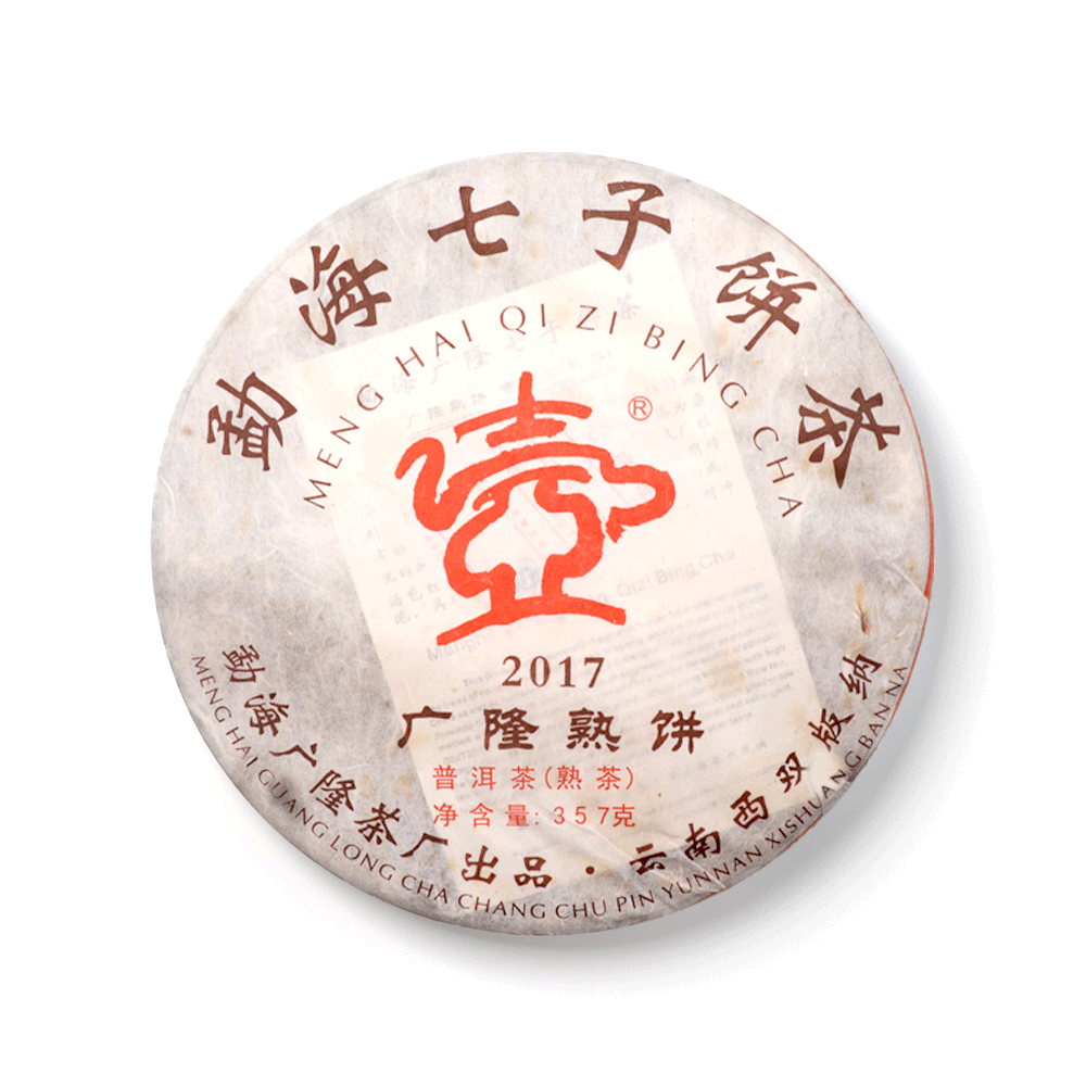2017年熟饼茶品图