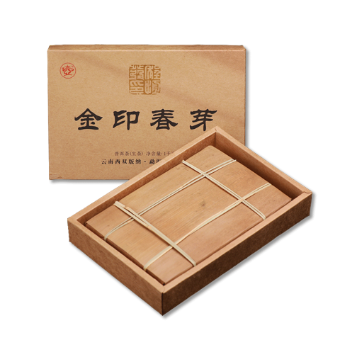 2018年金印春芽青砖