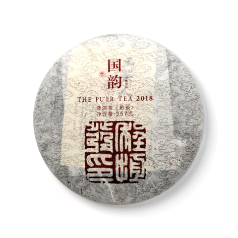 2018年国韵熟茶茶品图