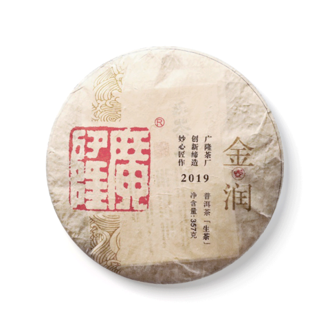 2019年金润青饼