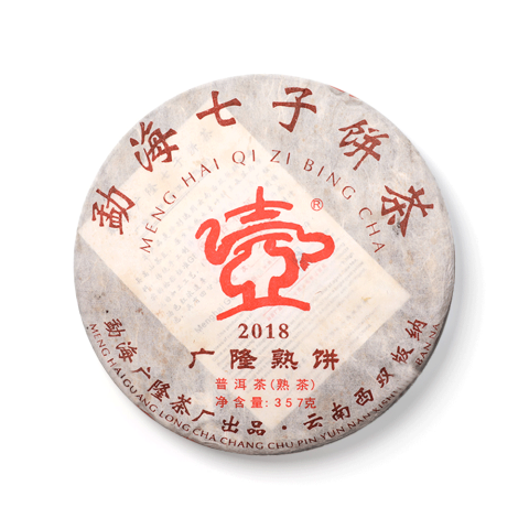 2018年熟饼