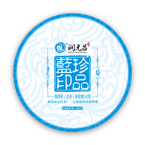 2015年珍品蓝印