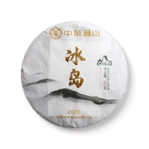 2021 冰岛普洱茶