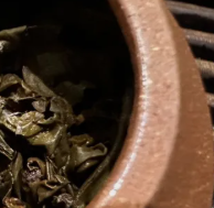 茶底信息图片1