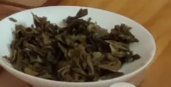 茶底信息图片1