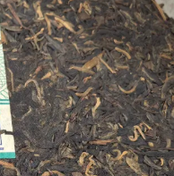 干茶信息图片1