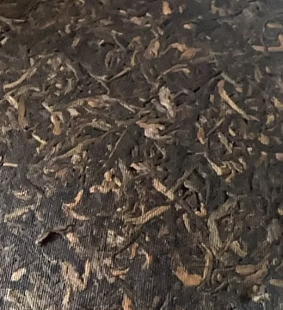 干茶信息图片1