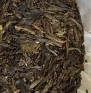 干茶信息图片1