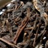 干茶信息图片1