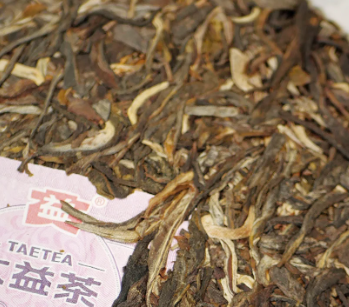 干茶信息图片1
