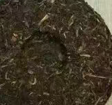 干茶信息图片1